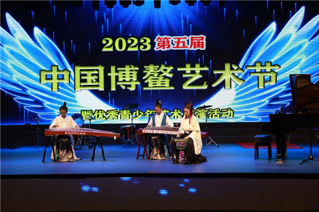 吉林省吉林市靳红古筝