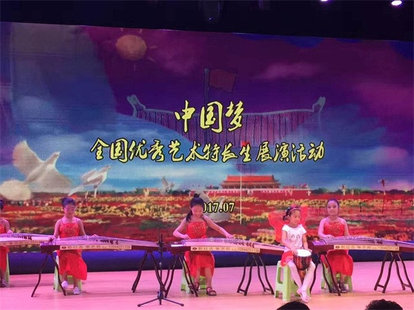 文字文稿18.jpg