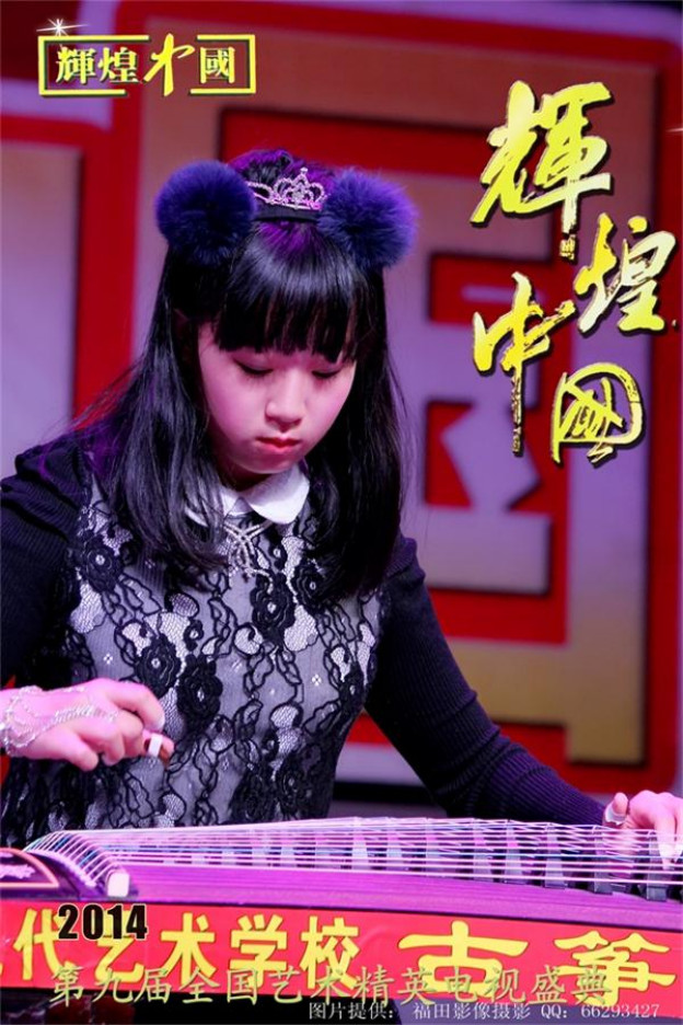 文字文稿1180.jpg