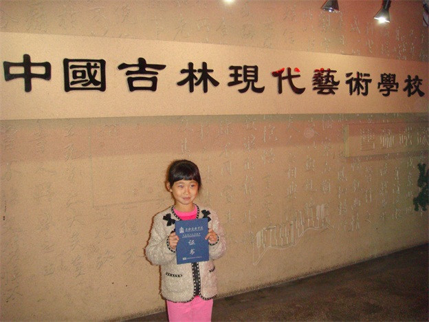 文字文稿1165.jpg