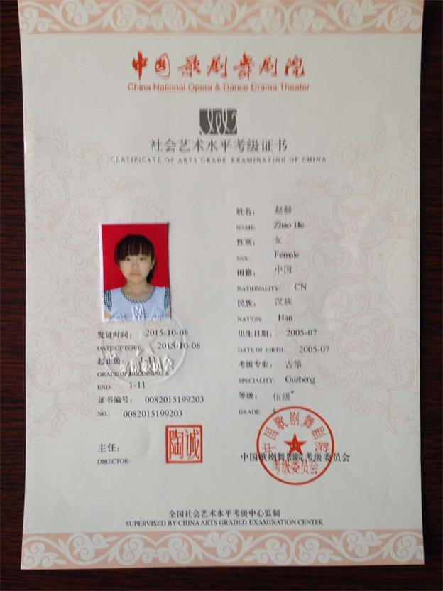 文字文稿180.jpg