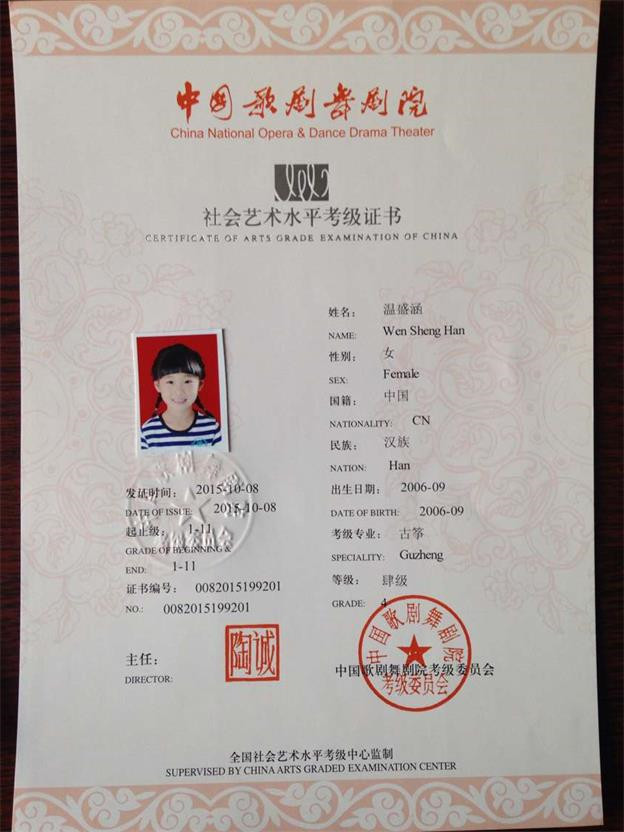 文字文稿186.jpg