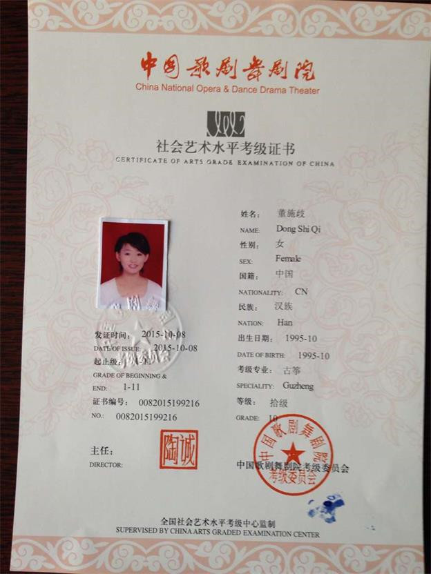 文字文稿150.jpg