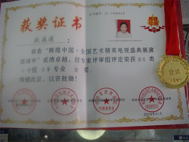 文字文稿1147.jpg